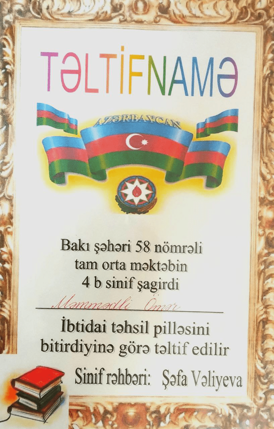 4-cü Sinif