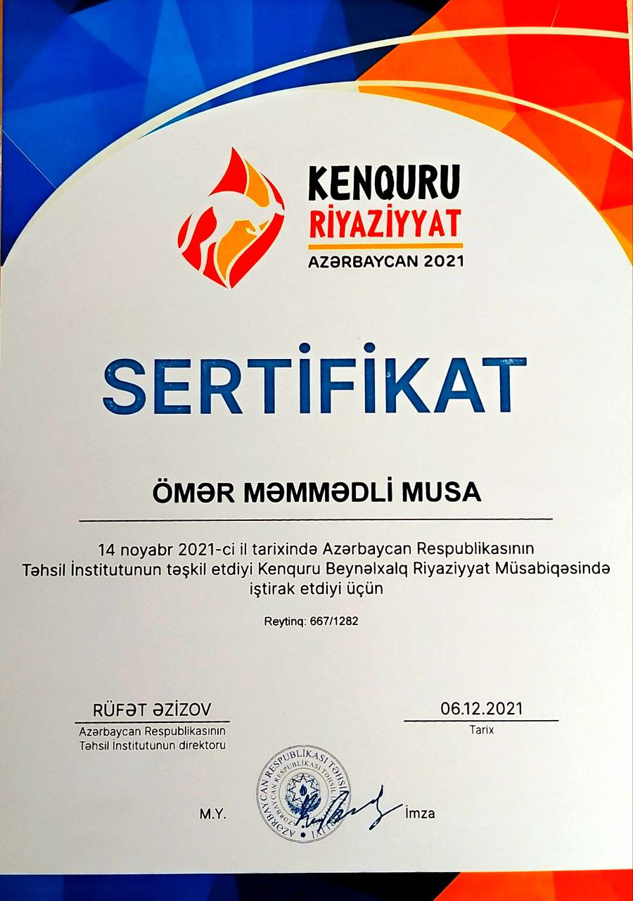 Kenquru Müsabiqəsi